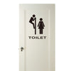 Decorative PVC toilet Wall Stickers